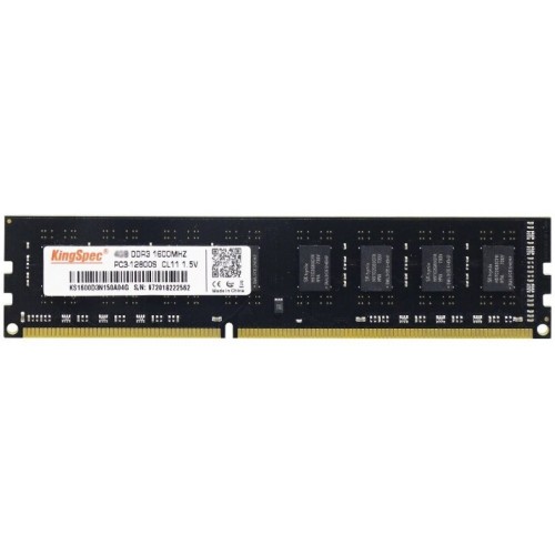 KingSpec KS1600D3P13508G 8 Гб