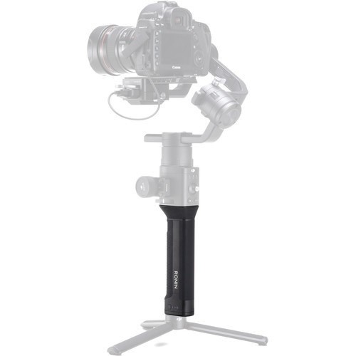 Подставка DJI BG37