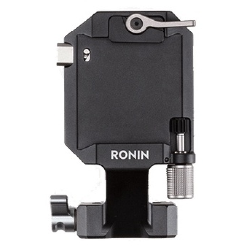 DJI VERTICAL CAMERA MOUNT