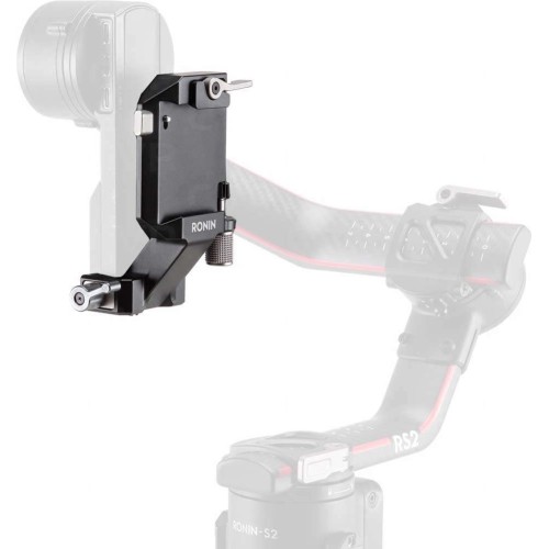 DJI VERTICAL CAMERA MOUNT