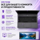 ZFR YS156 15.6