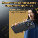 Внешний аккумулятор SJRC F20S 5000 мАч 15 Вт черный
