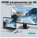 Tohom Tohom USB-Hub 8 в 1 USB 3.2 Gen 1 для SD, microSD, USB 2.0, USB 3.0