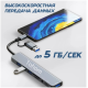 Tohom Tohom USB-Hub 8 в 1 USB 3.2 Gen 1 для SD, microSD, USB 2.0, USB 3.0