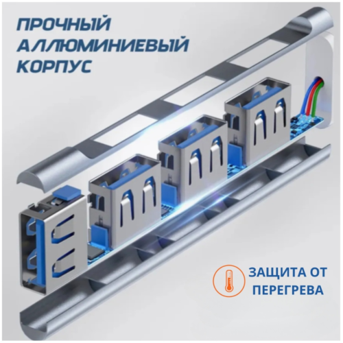 Док-станция Tohom USB-Hub 8 в 1 серый