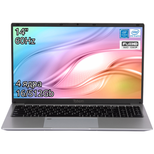 Tohom DN156 15.6