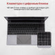 Tohom TK-E157 15.6