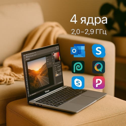 Tohom TK-E157 15.6