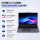Tohom TK-E157 15.6