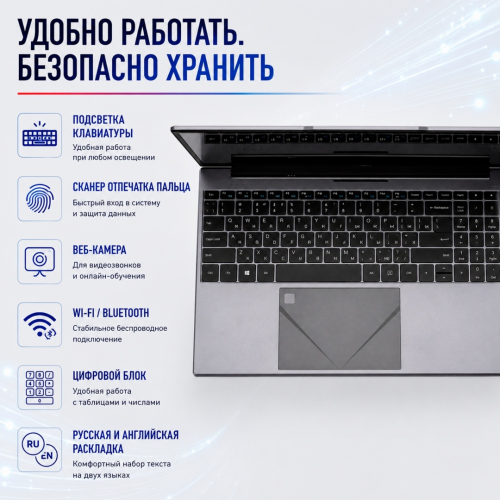Tohom TK-E157 15.6