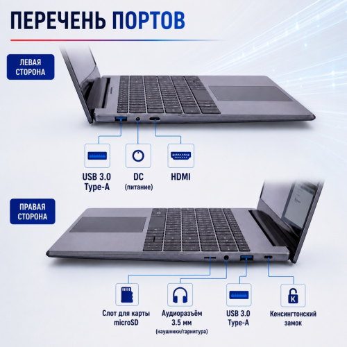 Tohom TK-E157 15.6
