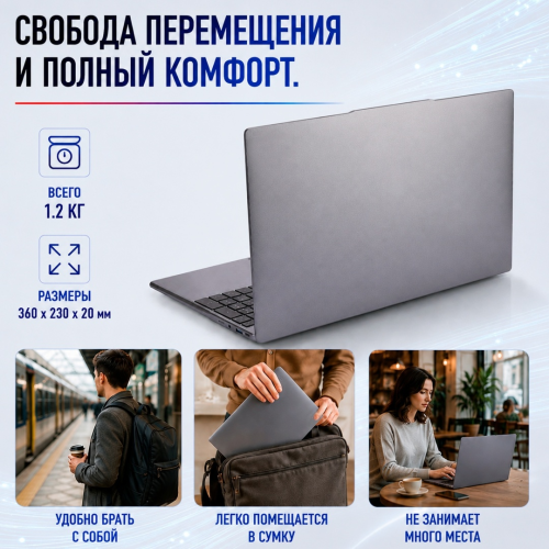 Tohom TK-E157 15.6