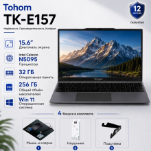 Tohom TK-E157 15.6