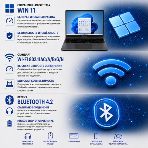 Tohom TK-E157 15.6