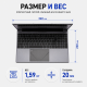 Tohom TK-E157 15.6