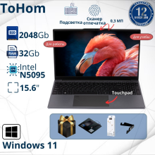 Tohom TK-E157 15.6