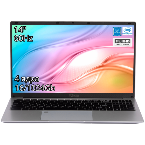 Tohom DN156 15.6