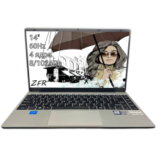ZFR A1509 14