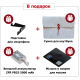 ZFR TK-E158 15.6