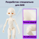 Resione 1 л кремово-белый
