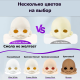 Resione 1 л кремово-белый
