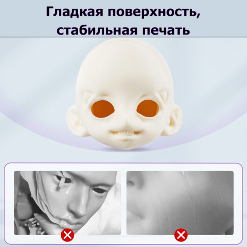 Resione 1 л кремово-белый