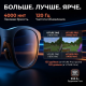 VITURE Pro XR/AR черный