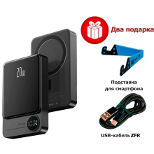 Внешний аккумулятор ZFR Q9 10000 мАч 20 Вт темно-серый