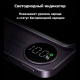 Внешний аккумулятор ZFR Q9 10000 мАч 20 Вт темно-серый