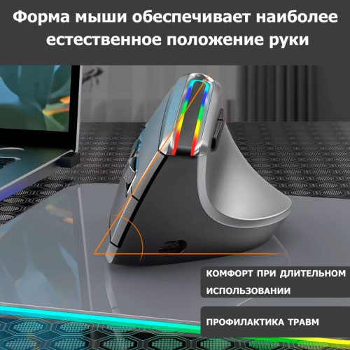 Tohom V20LD черный