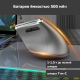 Tohom V20LD черный