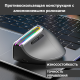 Tohom V20LD черный