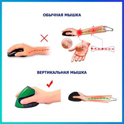 Tohom USB Mouse черный