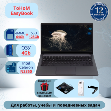 Tohom EasyBook 128 GB + M.2 SSD 128 GB 14.1