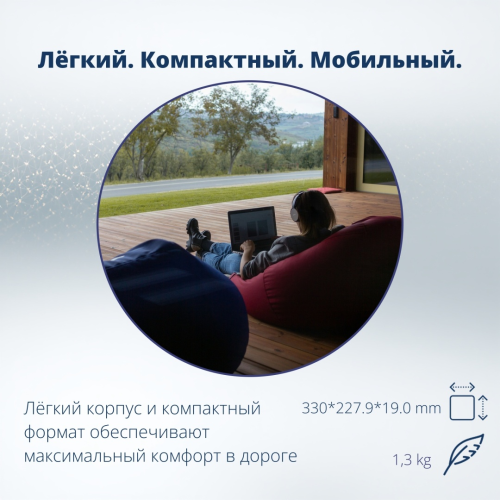 Tohom EasyBook 128 GB + M.2 SSD 128 GB 14.1