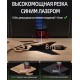 Daja DJ6 PRO 10W