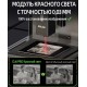 Daja DJ6 PRO 10W