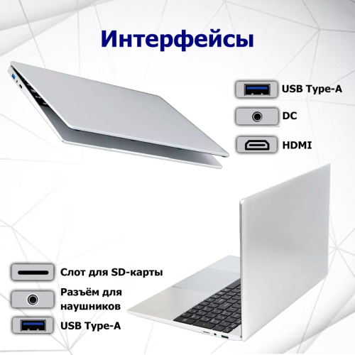 Tohom Base Pro 15.6