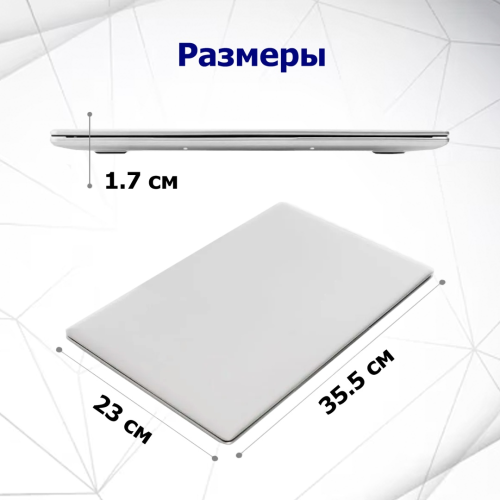 Tohom Base Pro 15.6