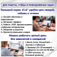 Tohom Base Pro 15.6