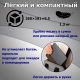 Tohom MoviTab 10.5