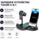 ToHoM 4-в-1 Lightning, micro USB, USB Type-C, USB 15 Вт черный