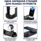 ToHoM 4-в-1 Lightning, micro USB, USB Type-C, USB 15 Вт черный