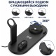 ToHoM 4-в-1 Lightning, micro USB, USB Type-C, USB 15 Вт черный