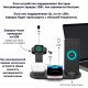 ToHoM 4-в-1 Lightning, micro USB, USB Type-C, USB 15 Вт черный