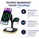 Tohom GlowMag USB Type-C 15 Вт черный