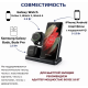 Tohom D10B USB Type-C 15 Вт черный