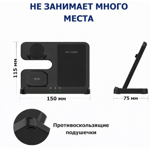 Tohom D10B USB Type-C 15 Вт черный