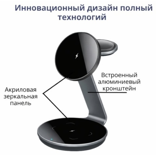 Tohom OJD-102 USB Type-C 15 Вт черный