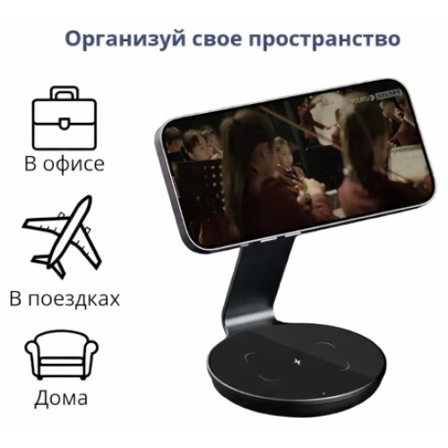 Tohom OJD-102 USB Type-C 15 Вт черный